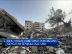 Perpanjangan Gencatan Senjata Israel & Hamas Dua Hari Ditandatangani