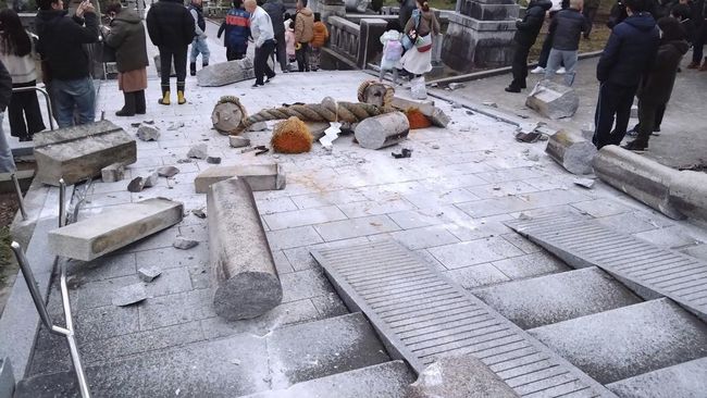 Gempa Dahsyat Melanda Jepang, 6 Orang Tewas dan Banyak Kerusakan Terjadi
