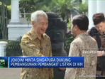 Kunjungan Jokowi-PM Singapura di Istana Bogor ‘Kopdar’